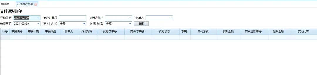图片6.png