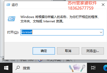 图三.png