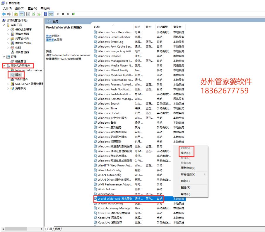 图四.png