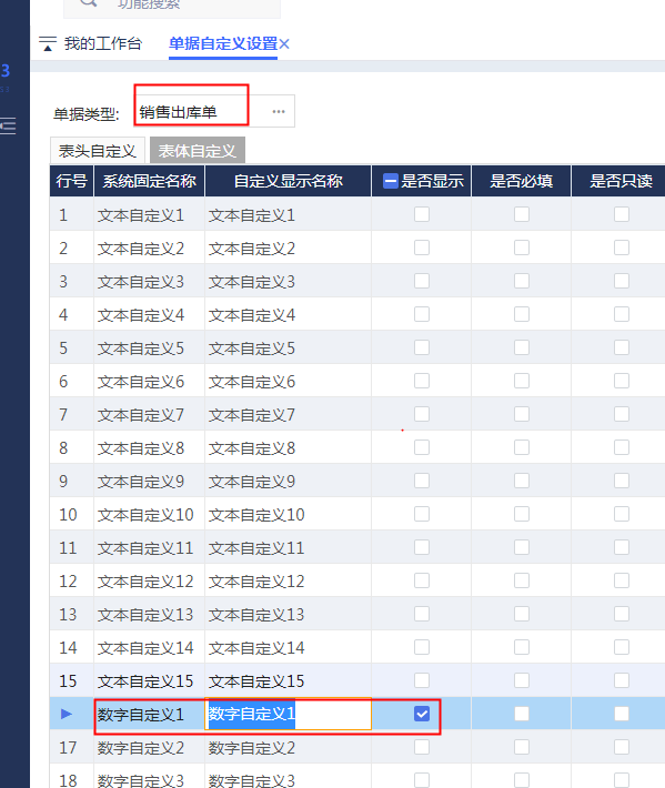 图一.png
