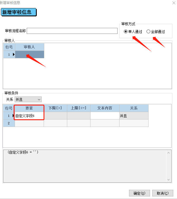 图三.png