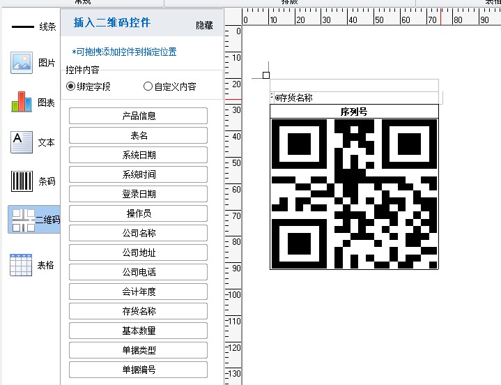 图四.jpg