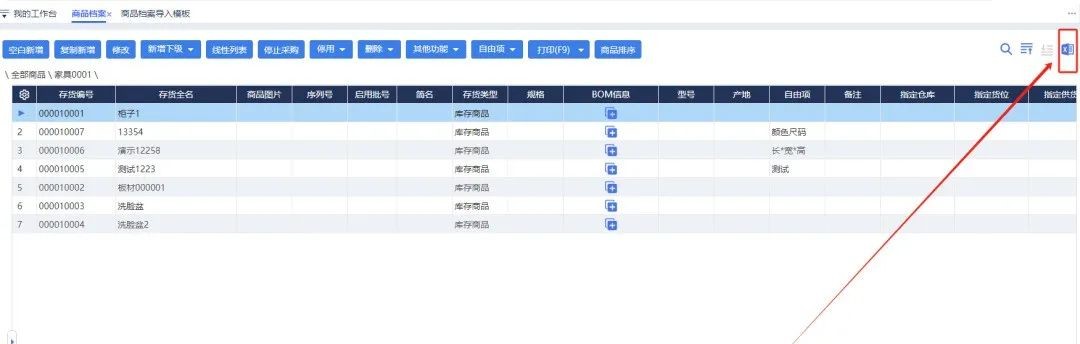 图一.jpg