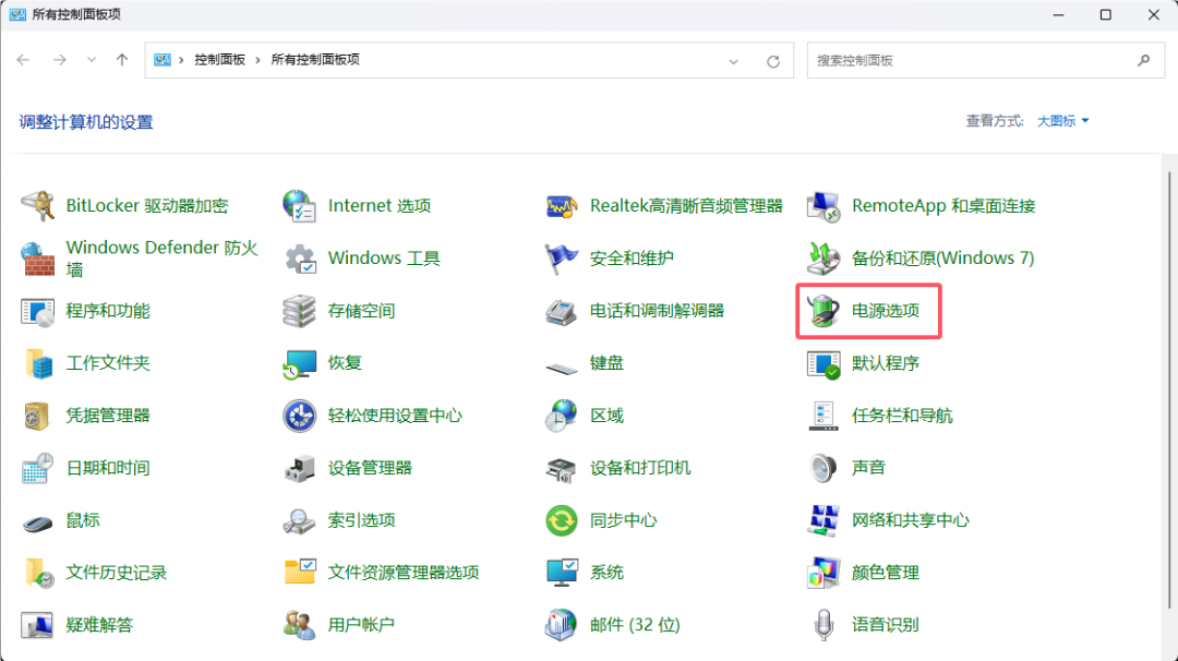 图一.png