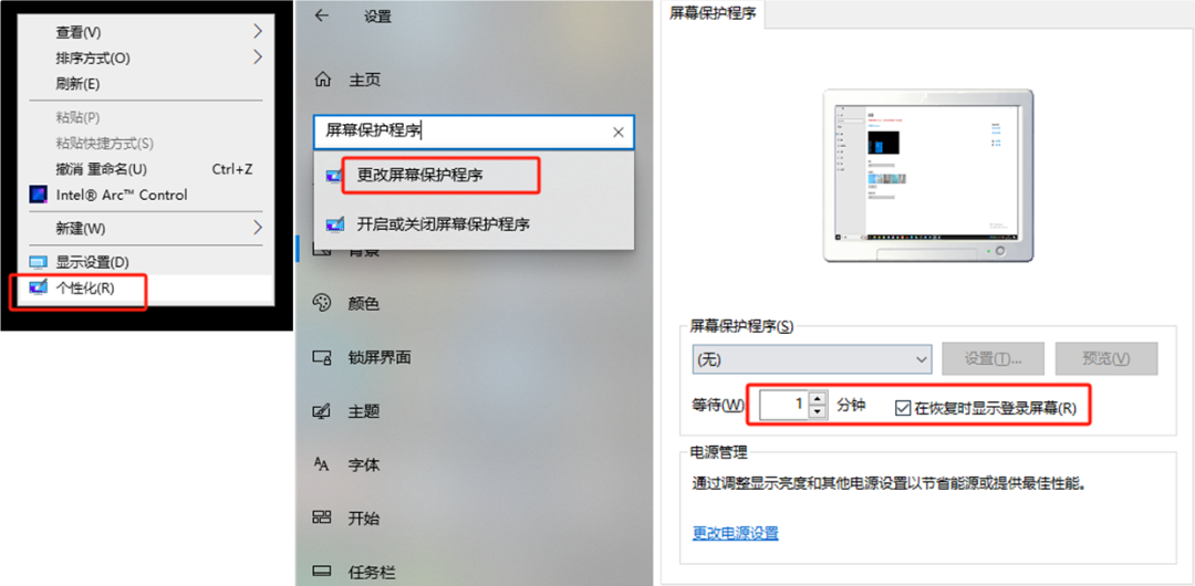 图四.png