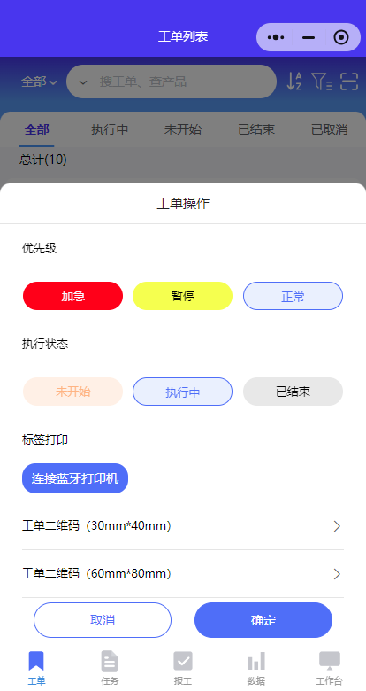 图四.png