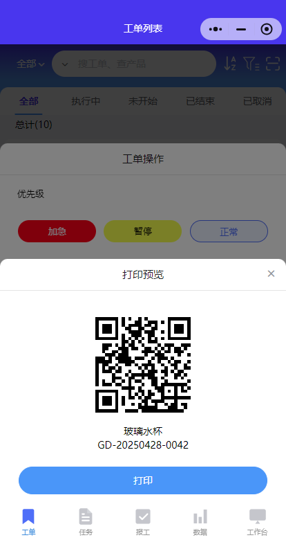 图五.png