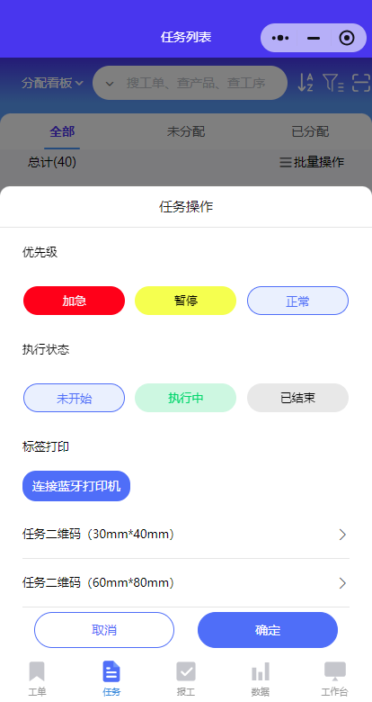 图六.png