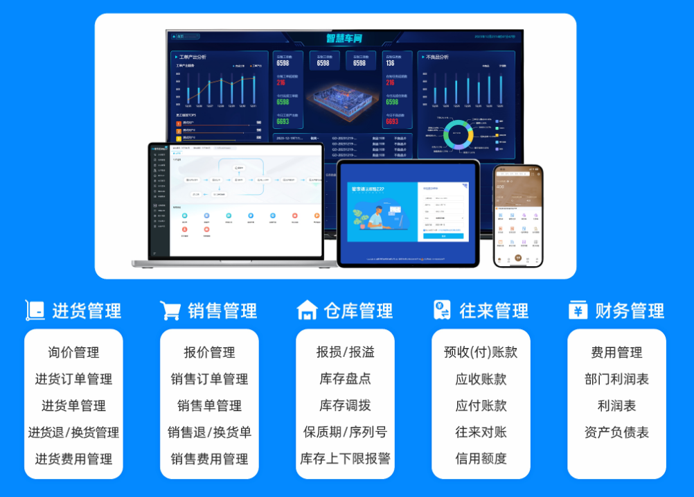 图二.png