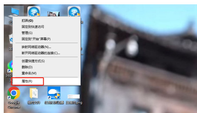 图二.png