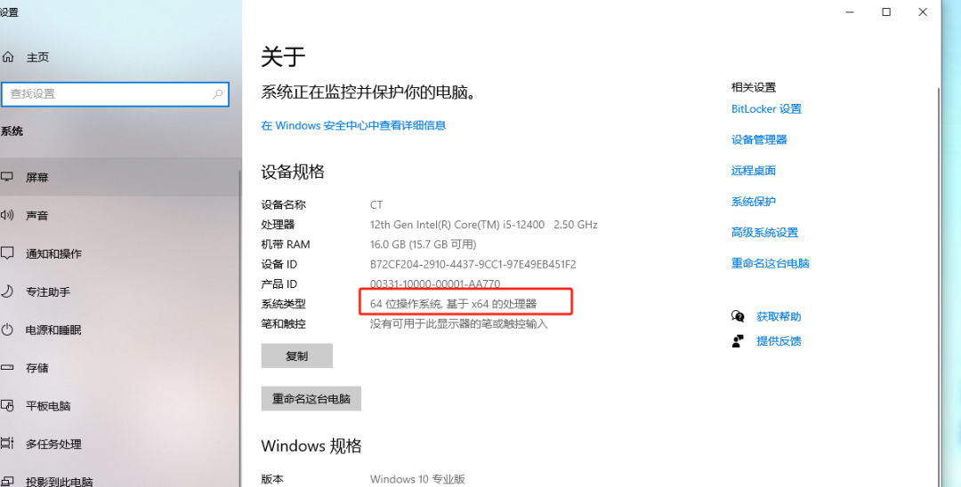 图三.png