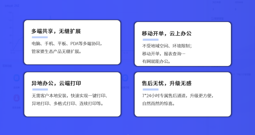 图五.png