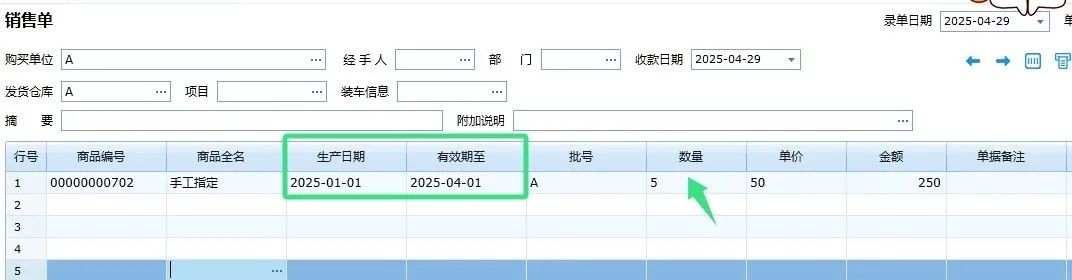 图三.jpg