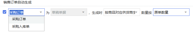图二.png