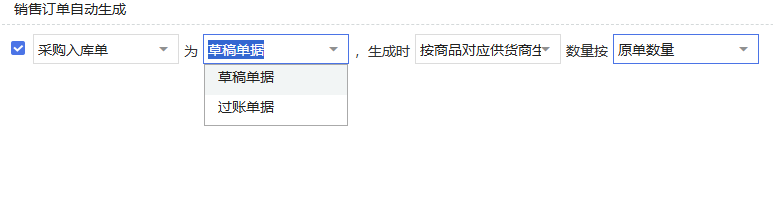图三.png
