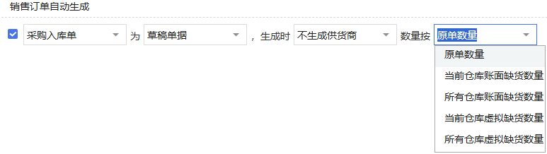 图四.png