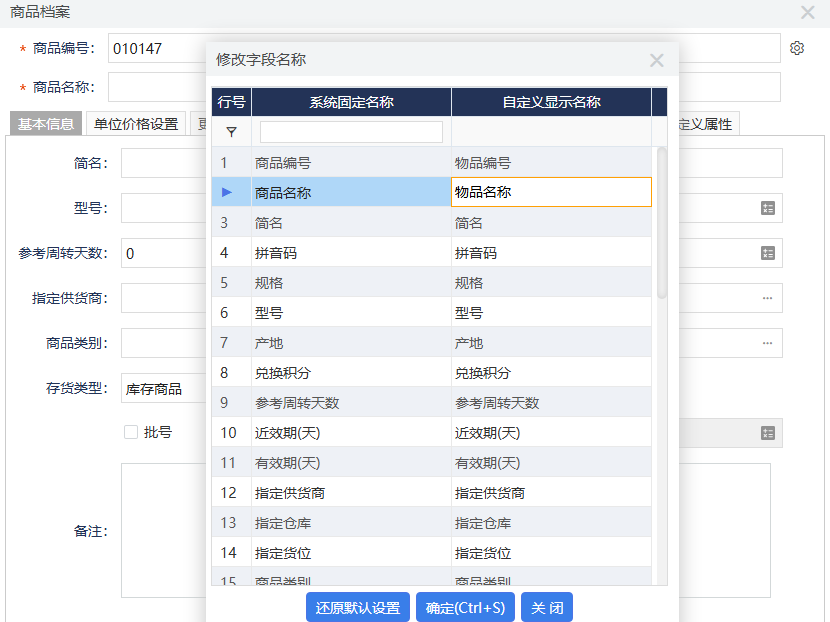 图二.png