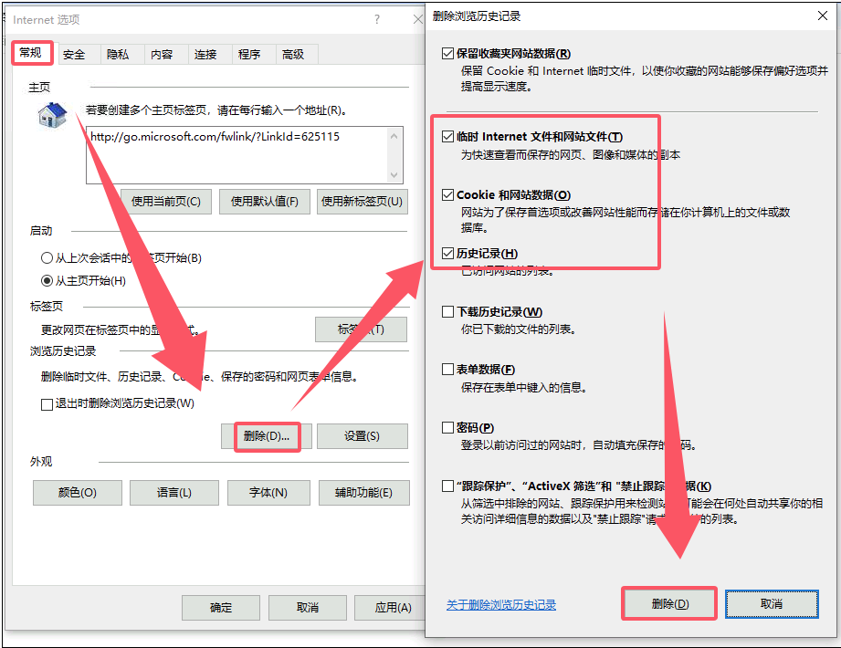 图三.png