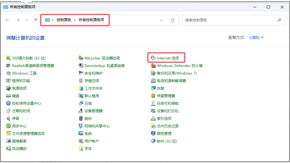 图二.png