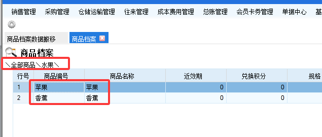 图二.png