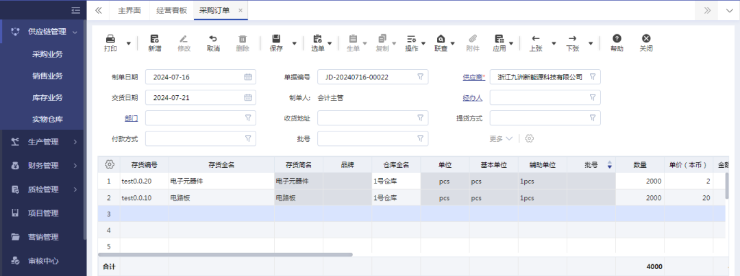 图一.png