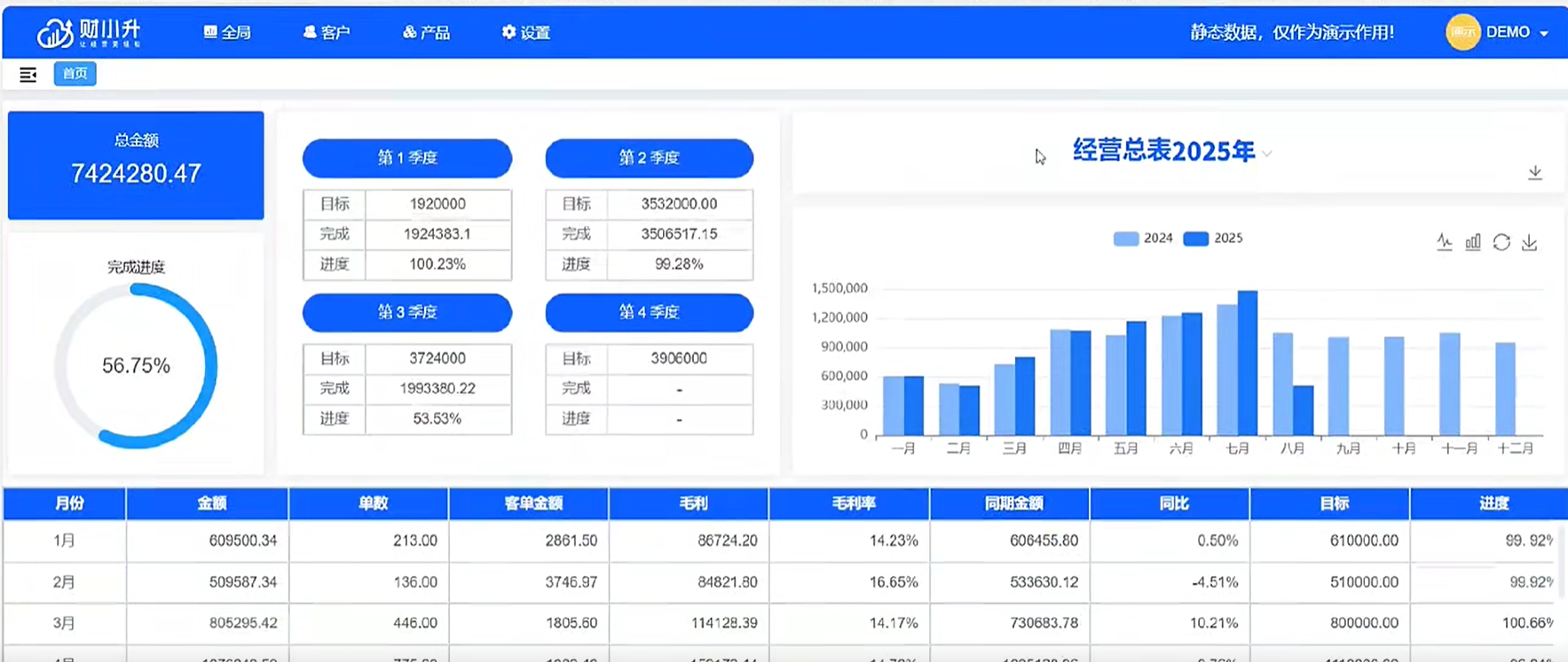 微信图片_20260325135639_1044_124.png