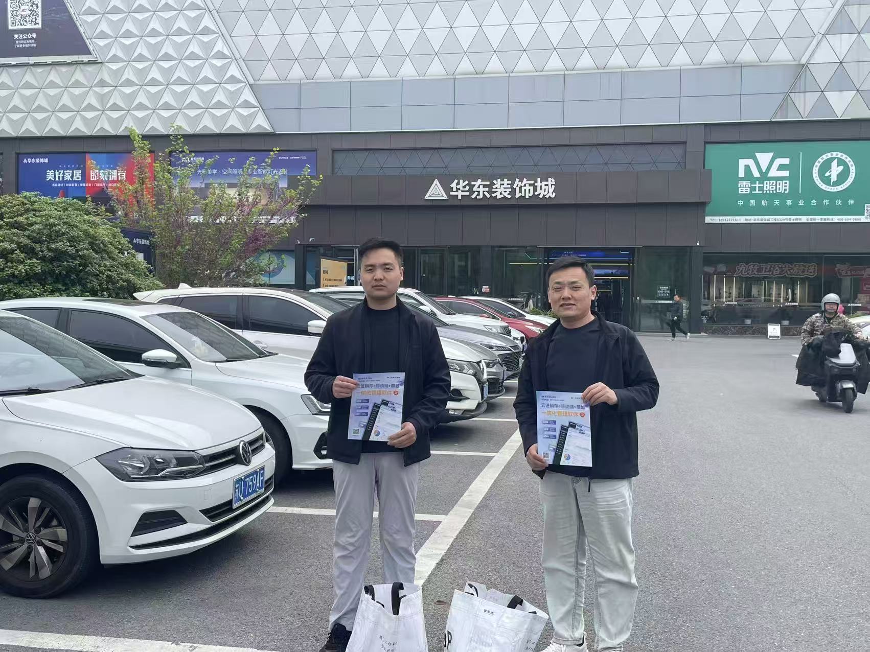 微信图片_20260422100208_1135_124.jpg