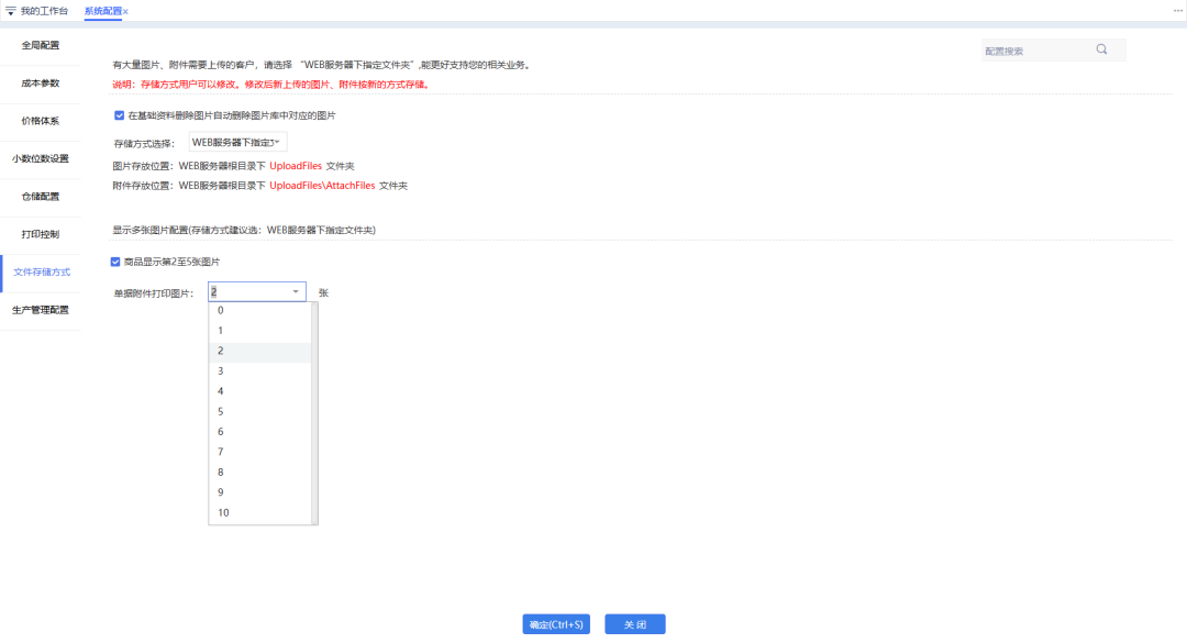 图一.png