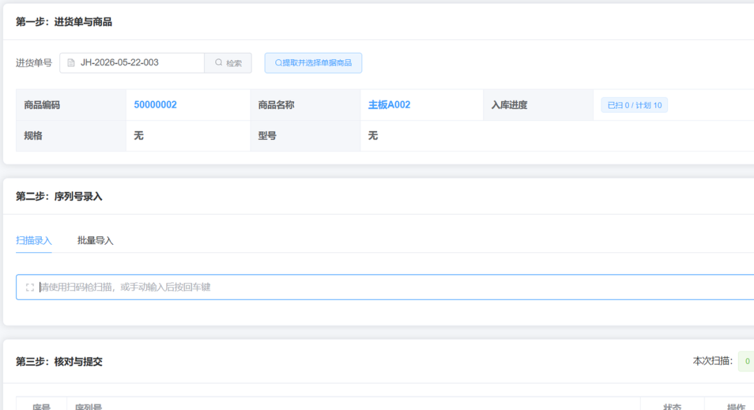 图一.png