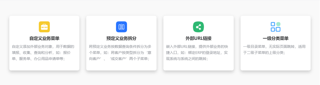 图二.png