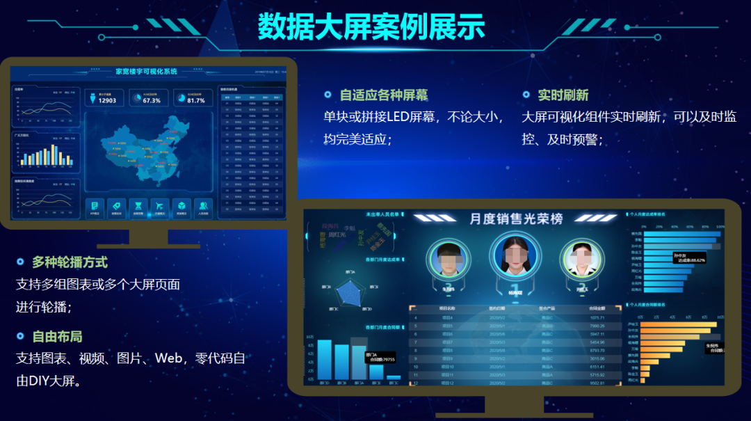 图三.png
